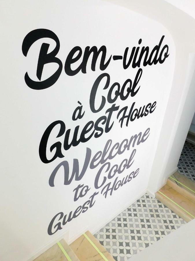 Cool Guest House 埃尔瓦斯 外观 照片